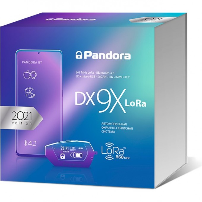 Схема подключения PANDORA DX 9X Lora 35763 Схема подключения PANDORA DX 9X Lora 35763